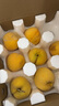 京覓秭歸青皮紅心脆蜜桃凈重4.5斤單果150-220g軟硬兩吃 源頭直發(fā)包郵 曬單實(shí)拍圖