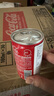 可口可樂(lè )（Coca-Cola）【天津自貿區】日本原裝進(jìn)口飲料 可口可樂(lè )碳酸飲料汽水聚餐飲品 迷你罐160ml*30瓶/整箱 曬單實(shí)拍圖