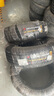 優(yōu)科豪馬（yokohama）橫濱輪胎/汽車(chē)輪胎 235/65R17 G98HV 104H 原配本田CR-V/皓影 曬單實(shí)拍圖