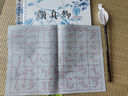 獨(dú)攬星河水寫布顏真卿多寶塔碑顏體楷書字帖水寫書法布初學(xué)者控筆書法臨摹 顏真卿勤禮碑+初學(xué)者七件套 曬單實(shí)拍圖