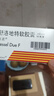 [偉素] 舒洛地特軟膠囊250LSU*50粒/盒 曬單實(shí)拍圖