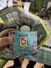 御泥坊氨基酸泥漿控油保濕溫和清潔精華泥膜精華面膜90ml【臨期清倉】 曬單實拍圖