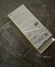 倍思【康寧膜】適用蘋(píng)果16ProMax鋼化膜 iPhone16ProMax手機(jī)膜防塵防摔防指紋護(hù)眼護(hù)瞳 綠光膜 曬單實(shí)拍圖