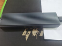 奧?？疲∣RICO）M.2 NVMe/SATA雙協(xié)議硬盤盒 Type-C3.2接口SSD移動硬盤盒適用筆記本電腦M2外置盒-強散熱M2PVM 曬單實拍圖