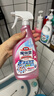 花王（KAO）浴室清潔劑500ml 衛(wèi)生間廁所瓷磚玻璃除水垢去臭味防霉清洗劑噴霧 曬單實(shí)拍圖