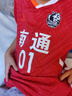 江蘇省城市足球聯(lián)賽南通主場球迷上衣“蘇超”官方卡爾美定制足球服短袖T恤男女球衣 南通主場-僅上衣 150 曬單實拍圖