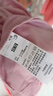 森馬（Semir）短袖t恤女涼感抗菌正肩修身2025夏顯瘦V領(lǐng)白色打底衫109325100002 曬單實(shí)拍圖