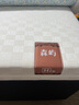 大自然【新品】山棕床墊 偏硬護脊棕墊1.8x2米可定制榻榻米床墊 森嶼HT5 10CM 150*200 曬單實(shí)拍圖