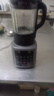 九陽(yáng)破壁機(jī)家用免濾豆?jié){機(jī)1.75L全自動(dòng)免煮2025新款五谷雜糧多功能3-6人大容量預(yù)約輕音磨粉榨汁料理機(jī) 【旗艦新款】輕音破壁 細(xì)膩免濾 曬單實(shí)拍圖
