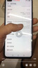 華為 Huawei nova6 5G\/4G版 二手手機(jī)nova6 麒麟990SoC芯片華為鴻蒙系統(tǒng) 亮黑色【5G版】 8G+128GB 95新 曬單實(shí)拍圖