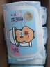 清風(fēng)濕廁紙80片家用衛(wèi)生廁所濕巾擦屁股私處房事草本消毒濕紙巾家庭裝 80片*5包 （整箱） 曬單實(shí)拍圖