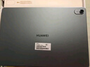 HUAWEI MatePad 標準版華為平板電腦11.5英寸120Hz護眼全面屏學生學習娛樂平板8+128GB 深空灰 曬單實拍圖