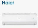 海爾（Haier）空調(diào)大1.5匹 新一級能效家用節(jié)能省電變頻冷暖 內(nèi)外機除菌自清潔 臥室掛機 大1.5匹 一級能效 優(yōu)戀KTA 曬單實拍圖