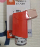 【原研進(jìn)口】輔舒酮 丙酸氟替卡松吸入氣霧劑 0.125mg*60撳/盒 曬單實(shí)拍圖