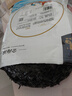 骉祥紫菜干貨100g福建霞浦特產(chǎn)級非免洗無(wú)沙紫菜蛋花湯商用y 霞浦優(yōu)選紫菜100g（鎖鮮鋁箔袋） 曬單實(shí)拍圖