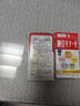 FINE JAPAN納豆激酶片日本進(jìn)口調節三高降血脂膽固醇甘油三酯降血糖高血壓 納豆激酶片4000FU 240粒裝 曬單實(shí)拍圖