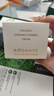 發(fā)芽時光 BUDDATE水乳敏感肌膚專用保濕修護(hù)屏障護(hù)膚品套裝韓國進(jìn)口 【泛紅肌修護(hù)】水+乳液+精華 曬單實(shí)拍圖