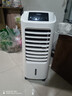 海爾（Haier） 空調(diào)扇冷風(fēng)扇加濕制冷機(jī)單冷風(fēng)機(jī)無葉風(fēng)扇制冷氣扇家用客廳臥室節(jié)能制冷器冷氣機(jī)小空調(diào) 【強(qiáng)效制冷+擺風(fēng)加濕】機(jī)械款HFL-LG1822 曬單實(shí)拍圖