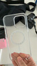 Apple/蘋果 iPhone 16 Pro Max 專用 MagSafe 透明保護(hù)殼 磁吸手機(jī)殼 蘋果原裝手機(jī)殼 曬單實(shí)拍圖