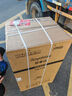 榮事達(dá)（Royalstar）106升兩門雙門二門冰箱節(jié)能低音小型家用電冰箱迷你宿舍租房小巧不占地兩天僅約一度電BCD-106A176 曬單實拍圖