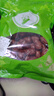 灰棗新疆特產(chǎn)若羌灰棗免洗肉厚皮薄核小優(yōu)質(zhì)紅棗散裝煲粥泡茶干果 若羌灰棗500克 曬單實(shí)拍圖