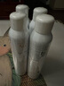 雅漾（Avene）舒泉噴霧300ml 定妝補水保濕 舒緩修護敏感肌 爽膚水化妝水護膚品 【囤貨裝】 300ml *4 曬單實(shí)拍圖
