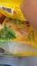 灣仔碼頭 韭菜雞蛋水餃720g 曬單實(shí)拍圖
