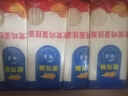 金龍魚(yú) 面條掛面 雞蛋面 家常雞蛋掛面 500g*20 整箱裝 曬單實(shí)拍圖