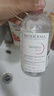 貝德瑪（BIODERMA）【情人節(jié)禮物】舒妍潔膚液明星同款卸妝水粉水500ml護膚品敏肌 曬單實拍圖