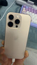Apple/蘋果 iPhone 16 Pro（A3294）256GB 沙漠色鈦金屬 支持移動(dòng)聯(lián)通電信5G 雙卡雙待手機(jī) 曬單實(shí)拍圖