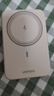 綠聯(lián)【3C認證可上飛機】iPhone17磁吸充電寶10000mAh 30W快充移動(dòng)電源兼容Magsafe適用蘋(píng)果17華為小米 曬單實(shí)拍圖