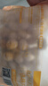 三只松鼠量販袋裝生紙皮核桃500g 新疆阿克蘇特產(chǎn)堅果炒貨休閑零食品 曬單實(shí)拍圖
