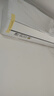 格力空調(diào) 1.5匹云佳pro 新一級(jí)能效 變頻冷暖壁掛式臥室掛機(jī) 新品升級(jí) 省電空調(diào) KFR-35GW/NhMa1BG 曬單實(shí)拍圖