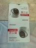 HIKVISION?？低晹z像頭監控800萬(wàn)超高清星光夜視室內室外手機遠程攝像機3386FWDV3-LS2.8mm 曬單實(shí)拍圖