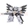 變形金剛（TRANSFORMERS）兒童男孩玩具模型手辦模玩機器人禮物傳世系列領(lǐng)袖級星皇F6959 曬單實拍圖