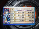 機械革命極光X 潮玩版 酷睿i7HX 游戲本筆記本電腦(i7-14650HX 32G 1T RTX5060 2.5K屏 300Hz 灰) 曬單實拍圖