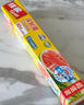 美麗雅食品級(jí)一次性保鮮膜點(diǎn)斷式25cm*60米加厚可微波爐冰箱家用 曬單實(shí)拍圖