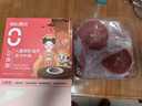 大希地 母后恩點(diǎn)菲力牛排450g/盒（8塊）兒童黑椒牛扒生牛肉食材0添加 【16塊】?jì)和屏εＥ?50g*2盒 曬單實(shí)拍圖