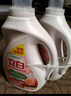 立白APG除菌倍凈香氛洗衣液2kg*2  共8斤 除菌 持久留香型 曬單實(shí)拍圖