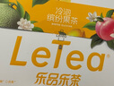 樂品樂茶LeTea冷泡茶包獨(dú)立小包裝袋泡茶高端原葉檸檬果茶0糖飲料茶葉30包 曬單實(shí)拍圖