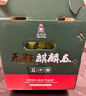 曉吸無籽麒麟瓜 4kg 曬單實(shí)拍圖
