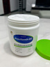 絲塔芙大白罐保濕霜身體乳550g潤膚“寶寶樹”推薦不含煙酰胺楊冪同款 曬單實(shí)拍圖