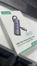 山澤USB3.0轉千兆網(wǎng)口擴展塢分線器 HUB集線器筆記本電腦RJ45網(wǎng)線轉接頭臺式機拓展塢以太網(wǎng)轉換RHX13 曬單實拍圖