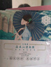 三生花百雀羚出品玻尿酸補(bǔ)水亮膚保濕清潔護(hù)膚提亮嫩膚面膜20片 曬單實(shí)拍圖