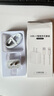 尊匠蘋果充電器正品充電線氮化鎵30W快充線PD套裝適配原裝iPhone14ProMax 16 15手機13充電頭20W數(shù)據(jù)線 【適用蘋果6-14系列】快充頭+閃充線丨1米套裝 曬單實拍圖