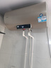 海爾（Haier）國家補貼20%電熱水器50升60升80升變頻速熱一級能效儲水式衛生間小型洗澡小尺寸家用電熱水器 60L 2200W DN1/超一級能效/黃金功率 曬單實(shí)拍圖