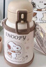 史努比（SNOOPY）兒童保溫杯帶吸管直飲男女小學生316不銹鋼喝水杯子雙蓋壺500ml咖 曬單實拍圖