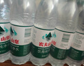 農(nóng)夫山泉飲用水純凈水550ml*24瓶 曬單實(shí)拍圖