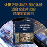 DK時(shí)間線(xiàn)上的科學(xué)史 DK出品 全家共讀家庭藏書(shū) 中小學(xué)科學(xué)閱讀 300萬(wàn)年人類(lèi)科技歷程 DK時(shí)間線(xiàn)系列 DK時(shí)間線(xiàn)上的全球史 DK地圖上的人類(lèi)史 DK大歷史 曬單實(shí)拍圖