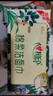 心相印洗臉巾【肖戰(zhàn)推薦】80抽*3包干濕兩用棉柔潔面巾加厚一次性抽取式 曬單實拍圖